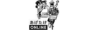hanakoubouagetake_logo.jpg